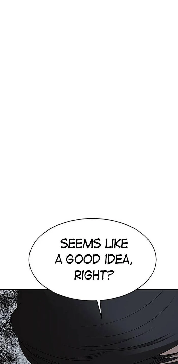 Olgami Chapter 42 page 77
