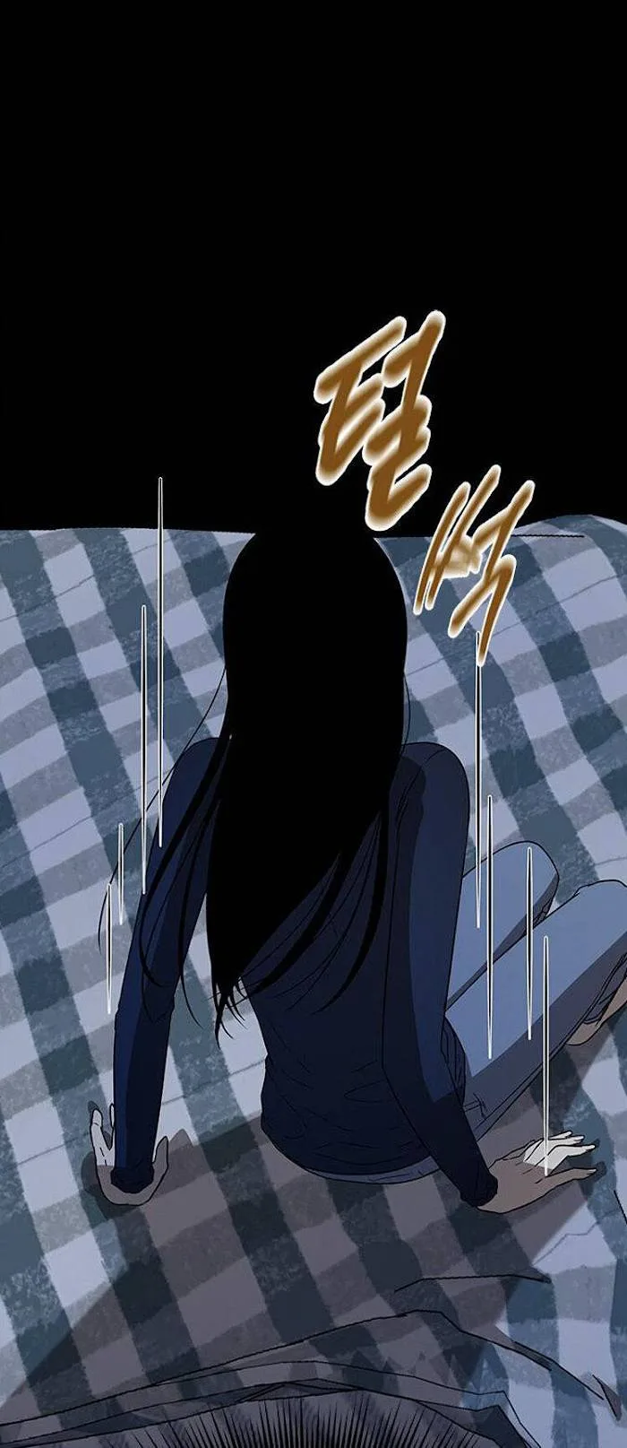 Olgami Chapter 41 page 59