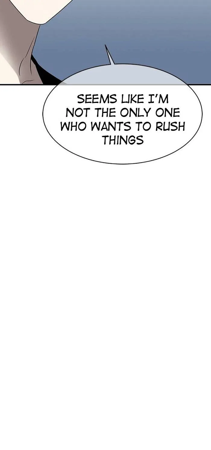 Olgami Chapter 44 page 24