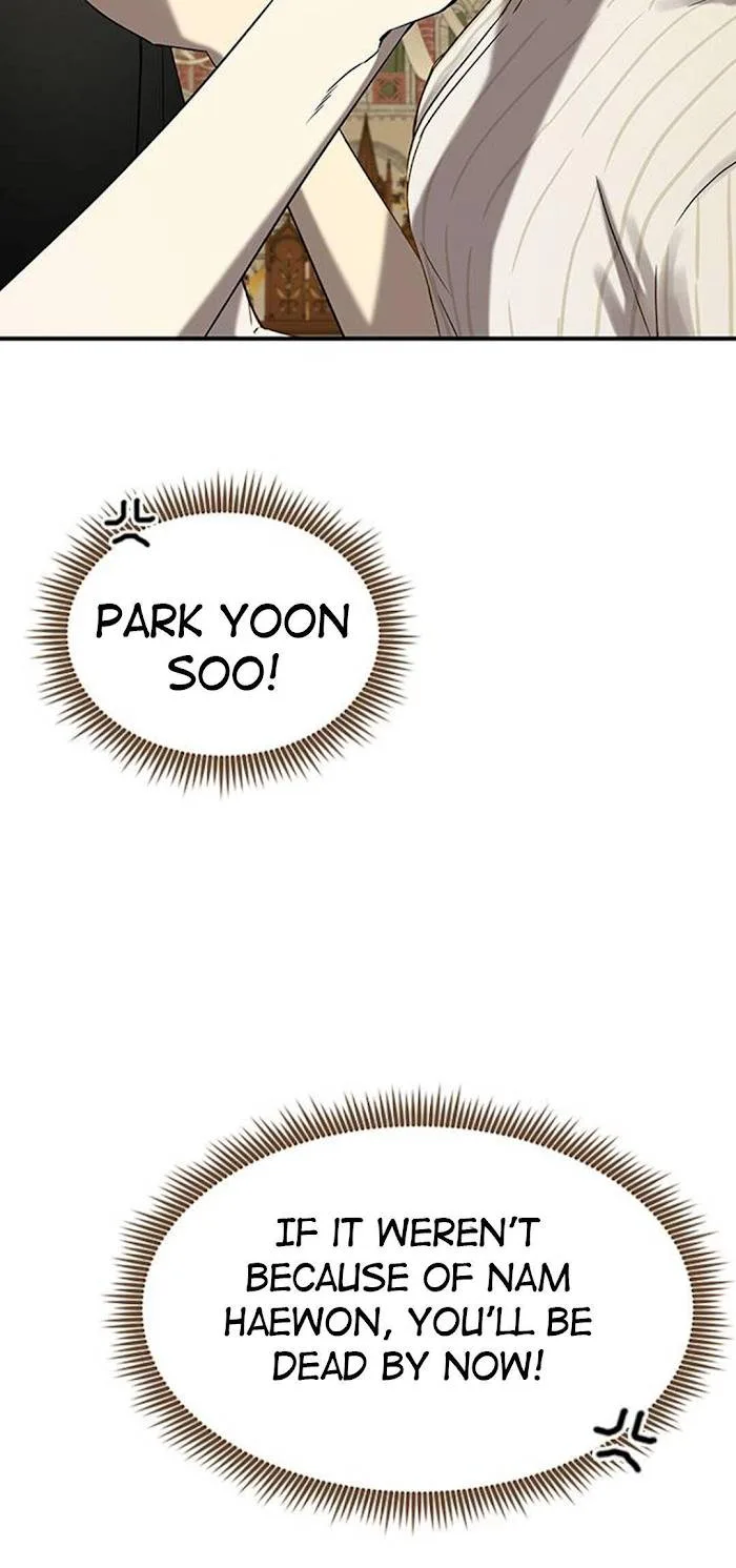Olgami Chapter 44 page 27