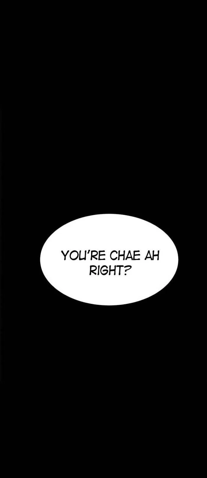 Olgami Chapter 41 page 116