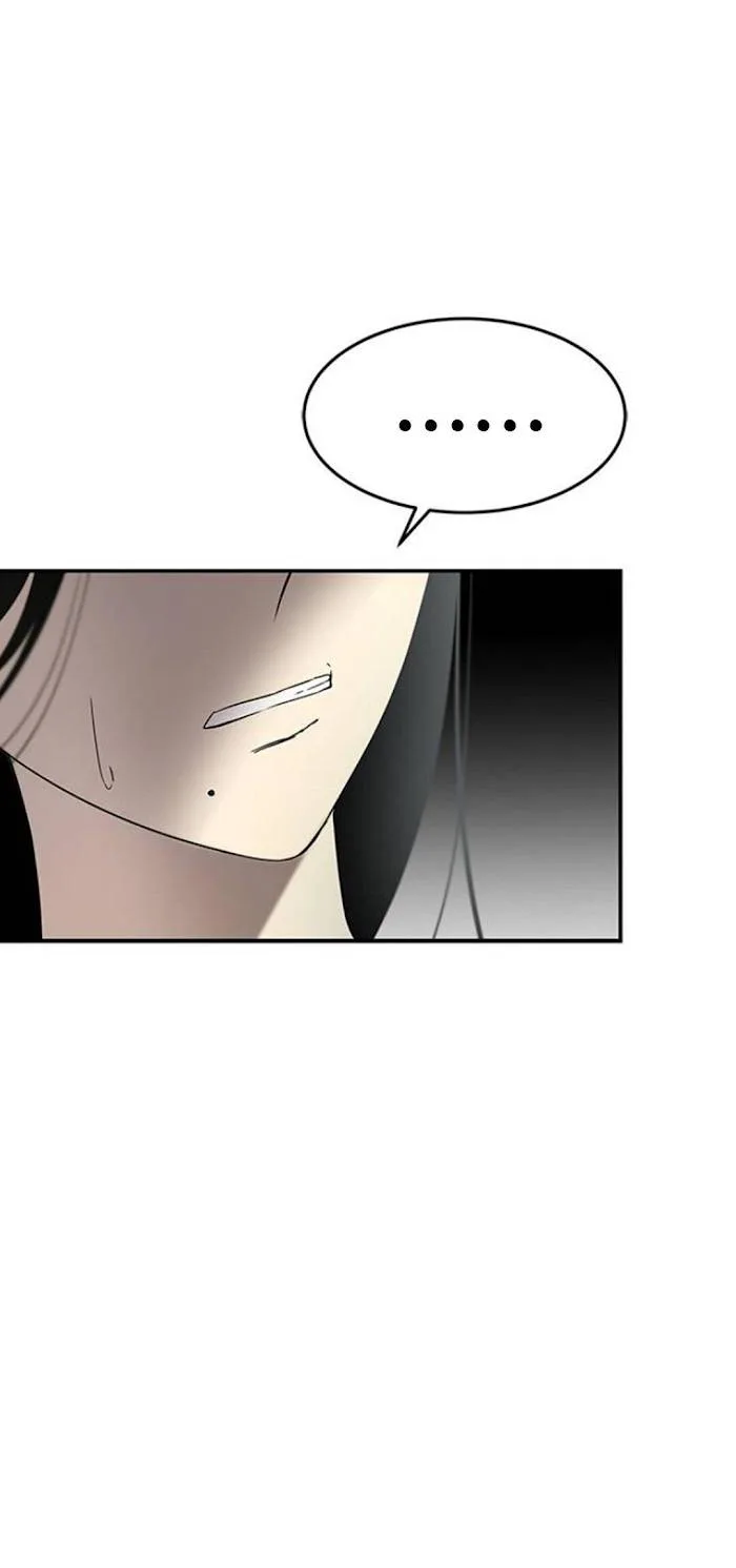 Olgami Chapter 44 page 14