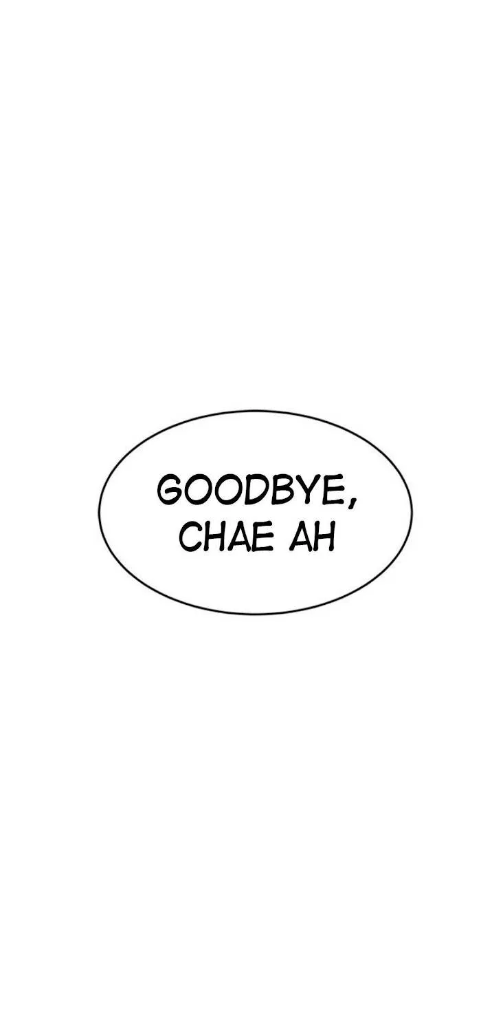 Olgami Chapter 44 page 76