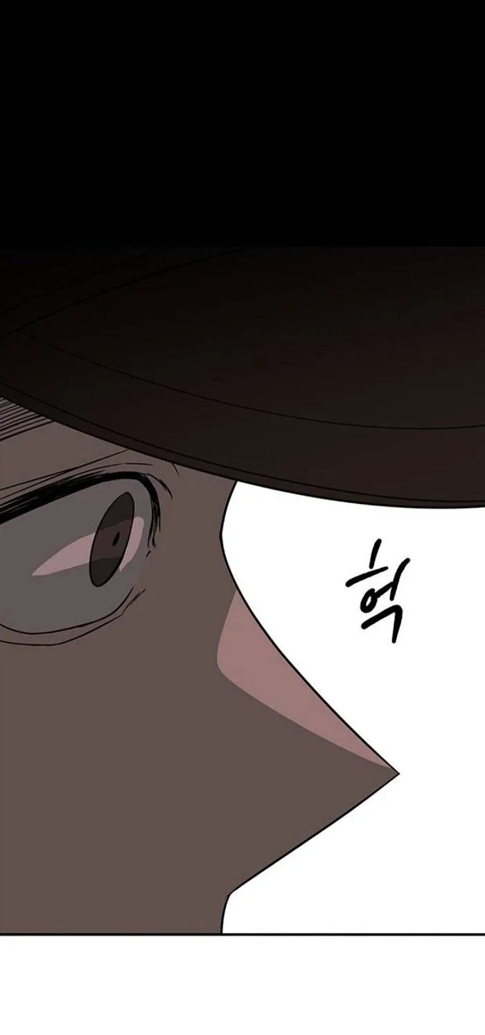 Olgami Chapter 46 page 22