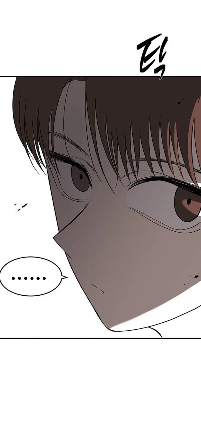 Olgami Chapter 46 page 39