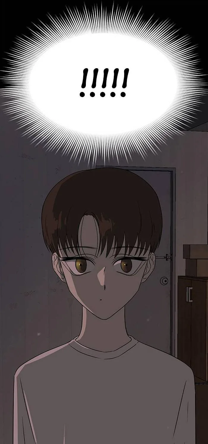 Olgami Chapter 46 page 3