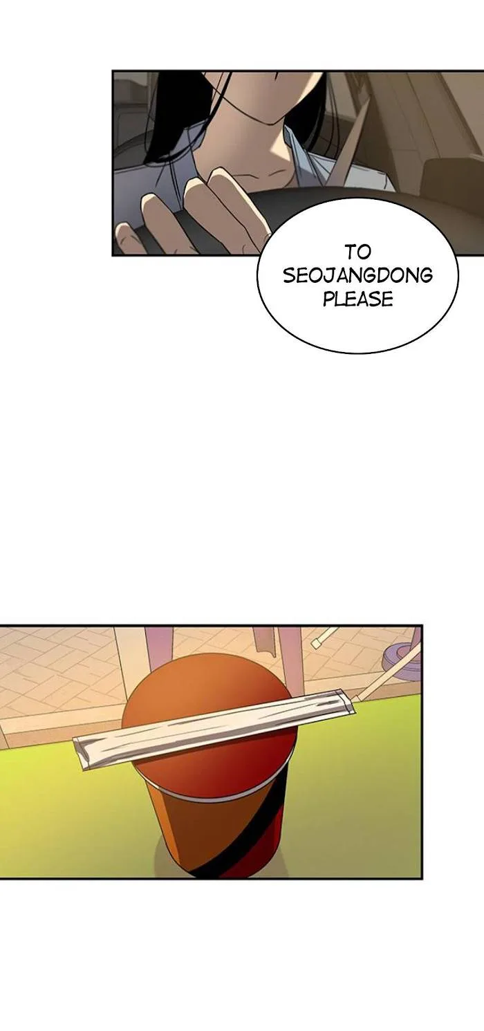 Olgami Chapter 45 page 35