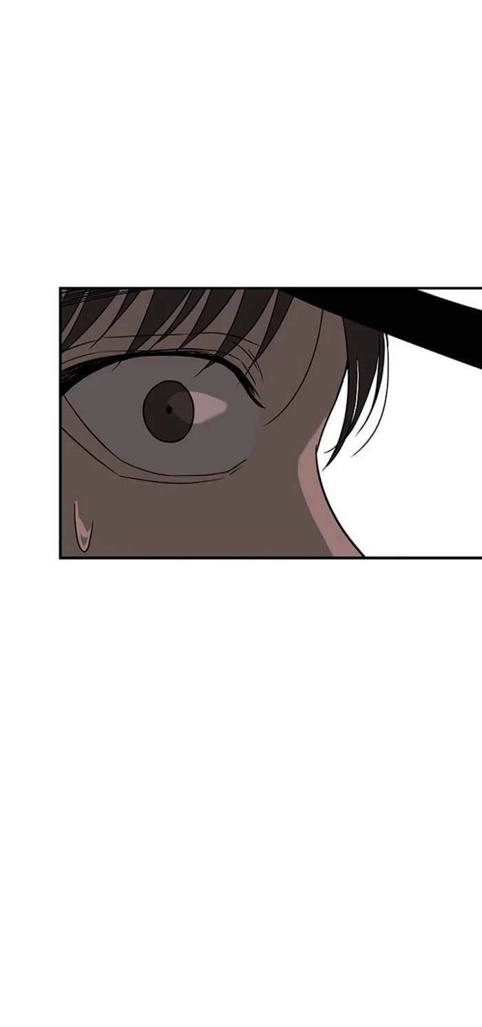 Olgami Chapter 46 page 25