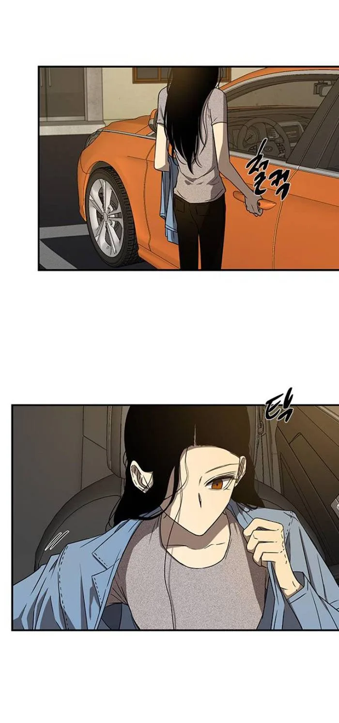 Olgami Chapter 45 page 31