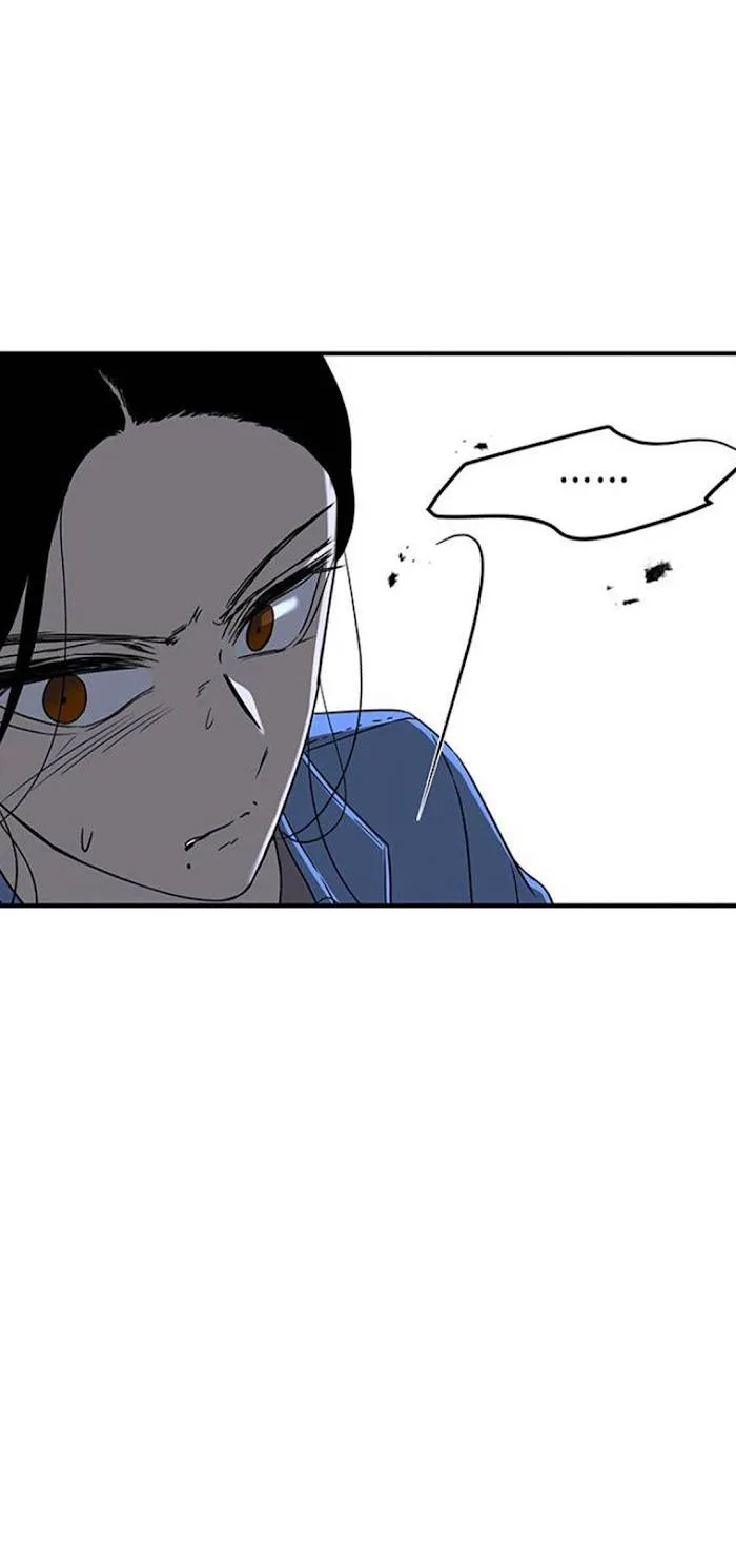 Olgami Chapter 46 page 62