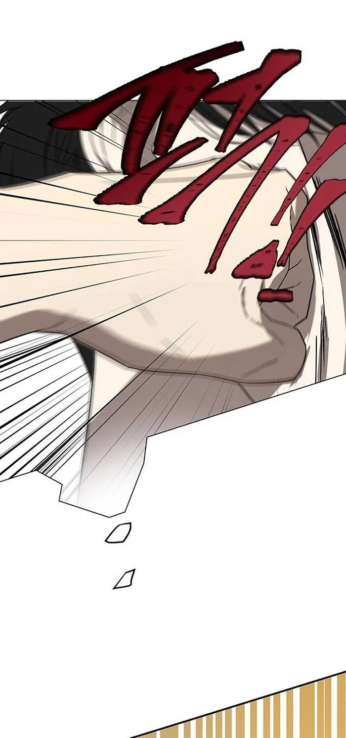 Olgami Chapter 44 page 43