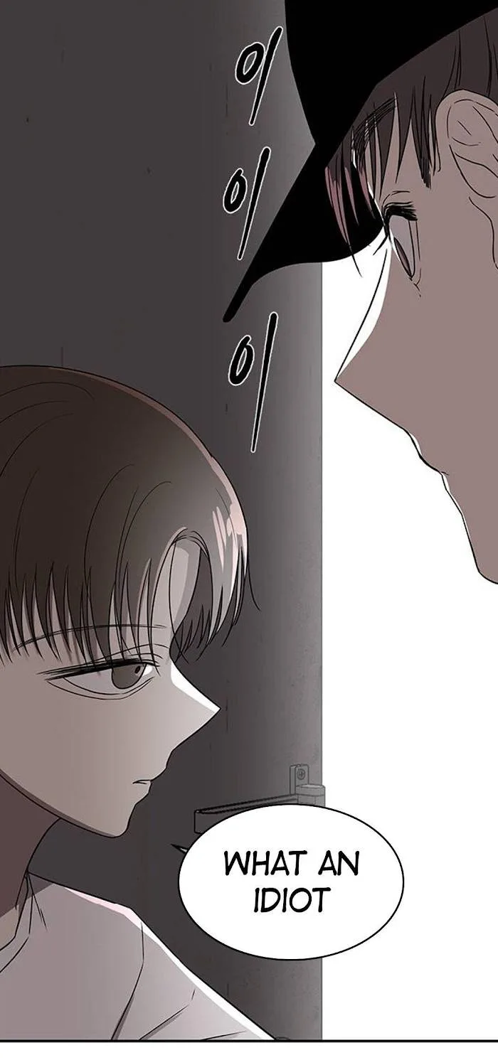 Olgami Chapter 46 page 35