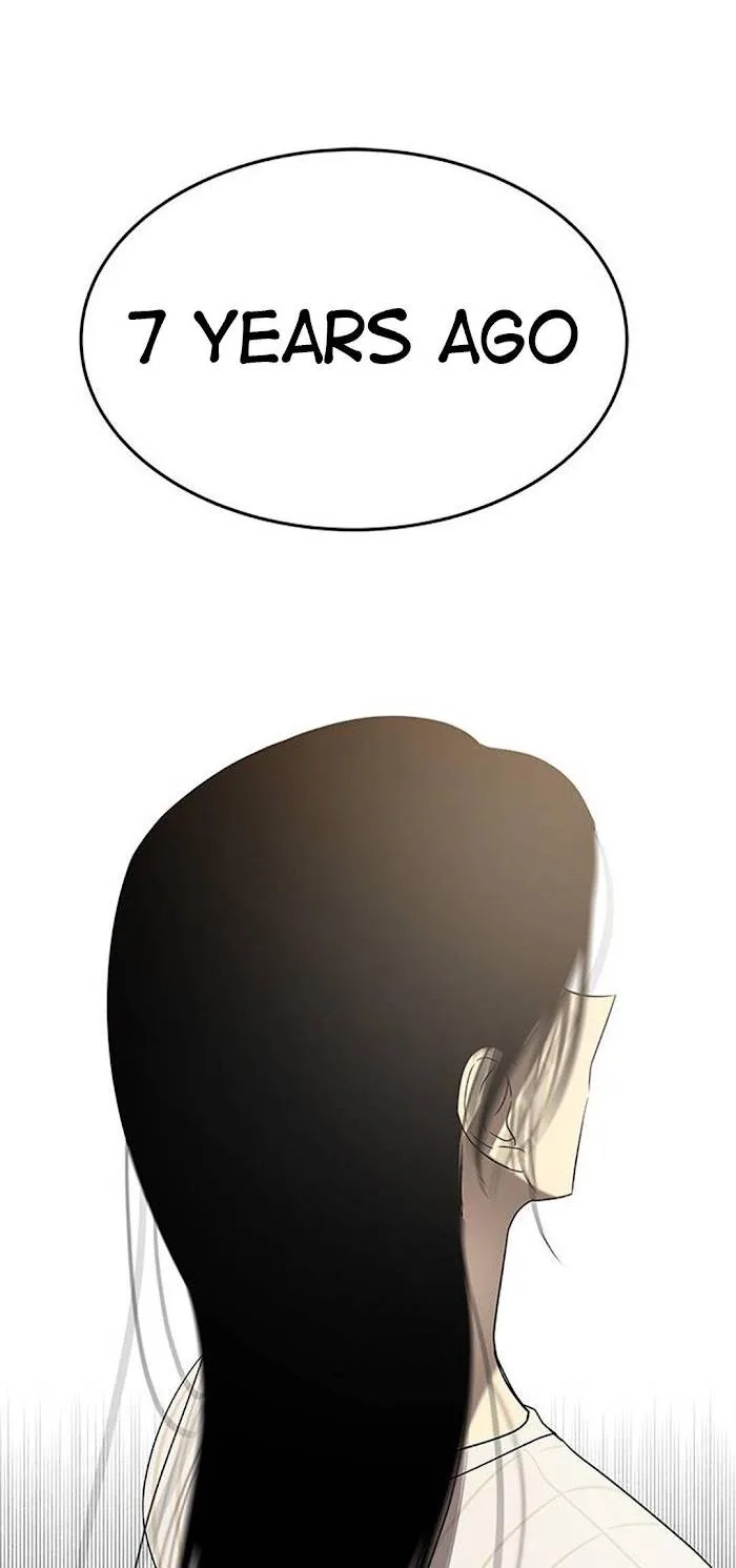 Olgami Chapter 44 page 71