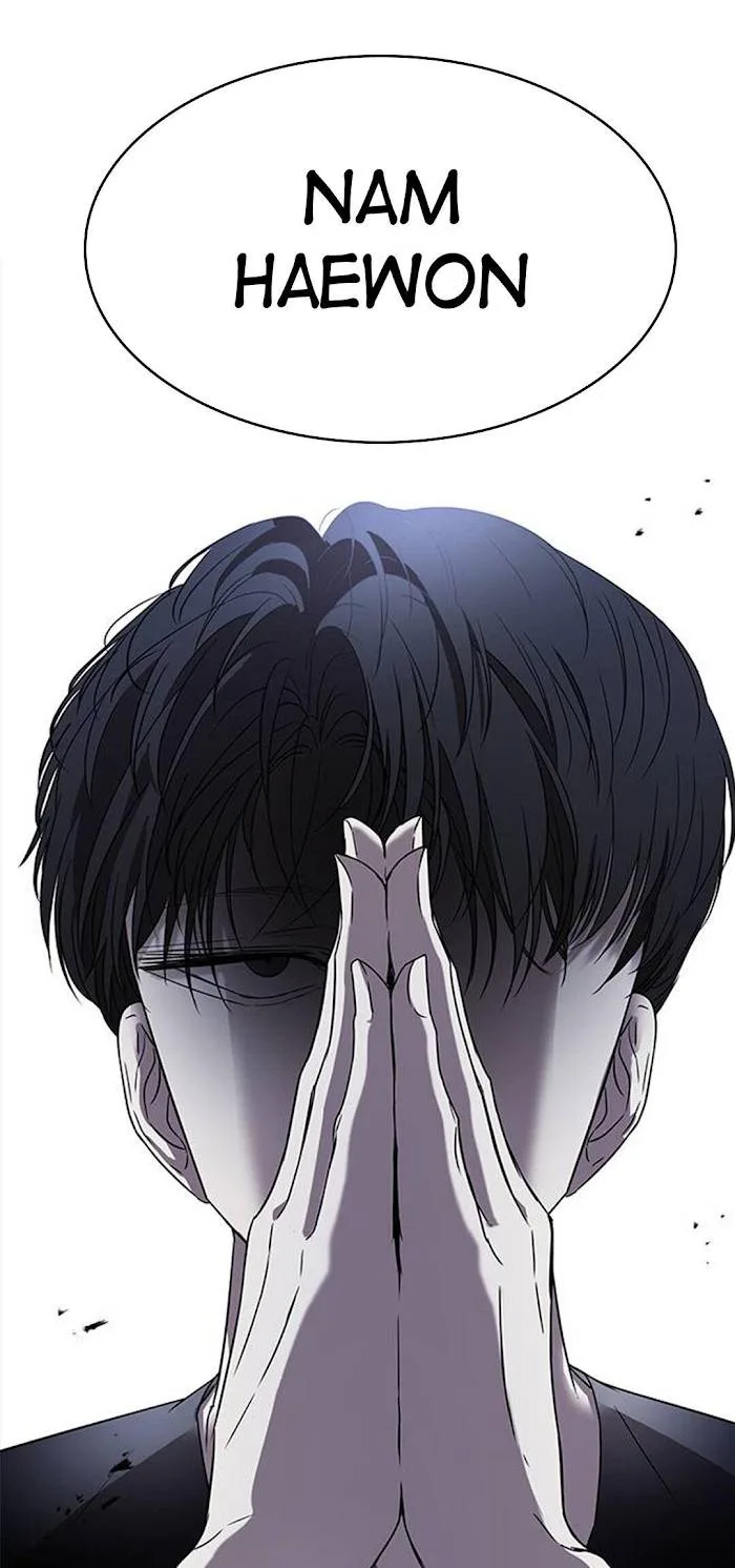 Olgami Chapter 44 page 50