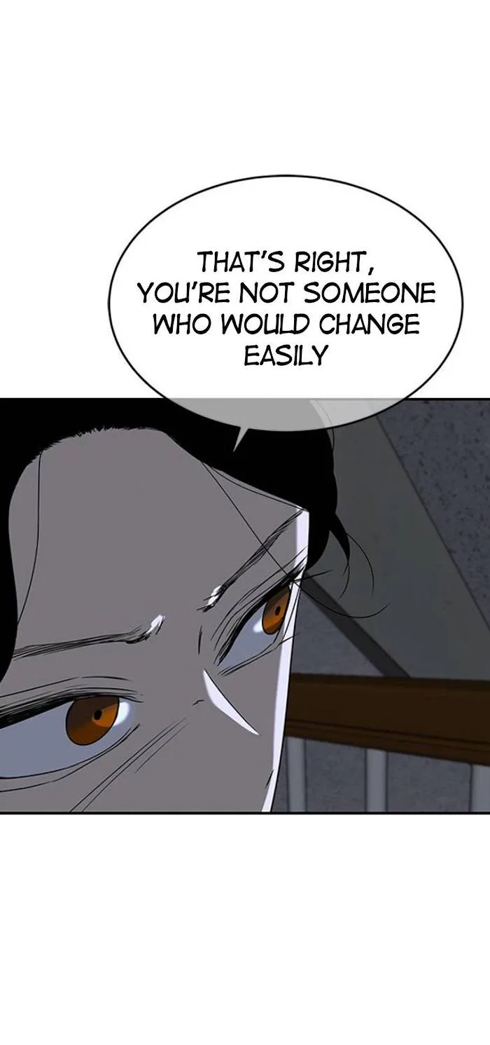 Olgami Chapter 46 page 48