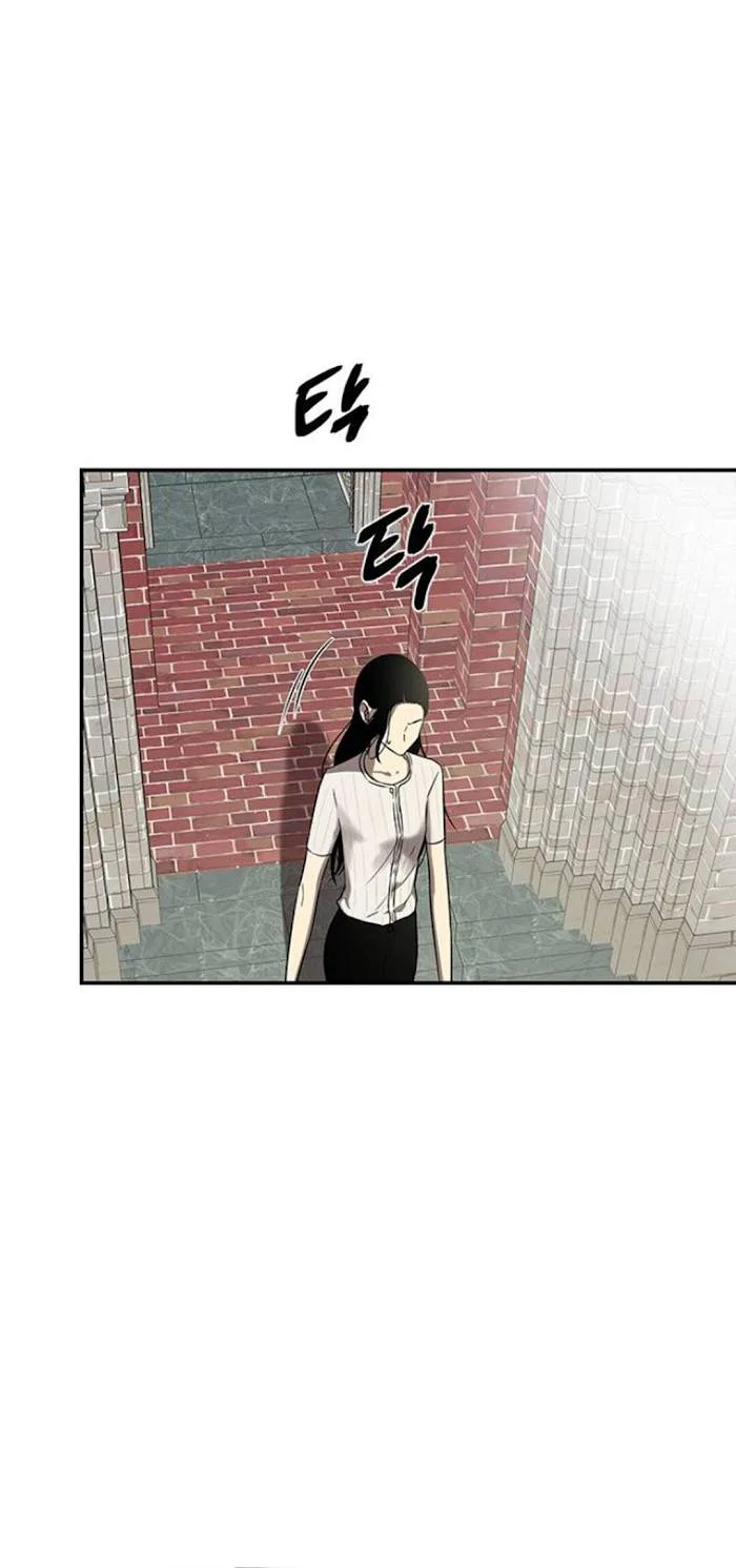 Olgami Chapter 44 page 64