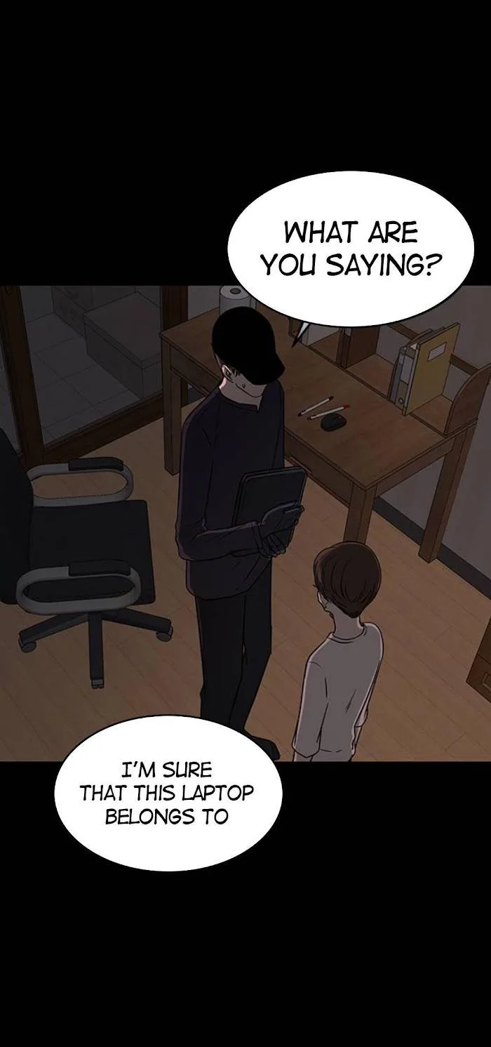 Olgami Chapter 46 page 12