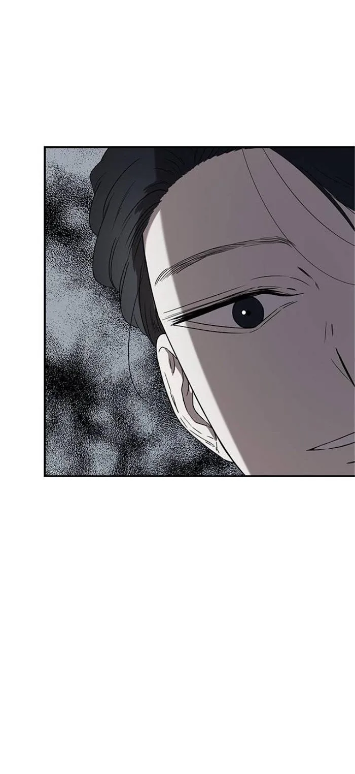 Olgami Chapter 43 page 4