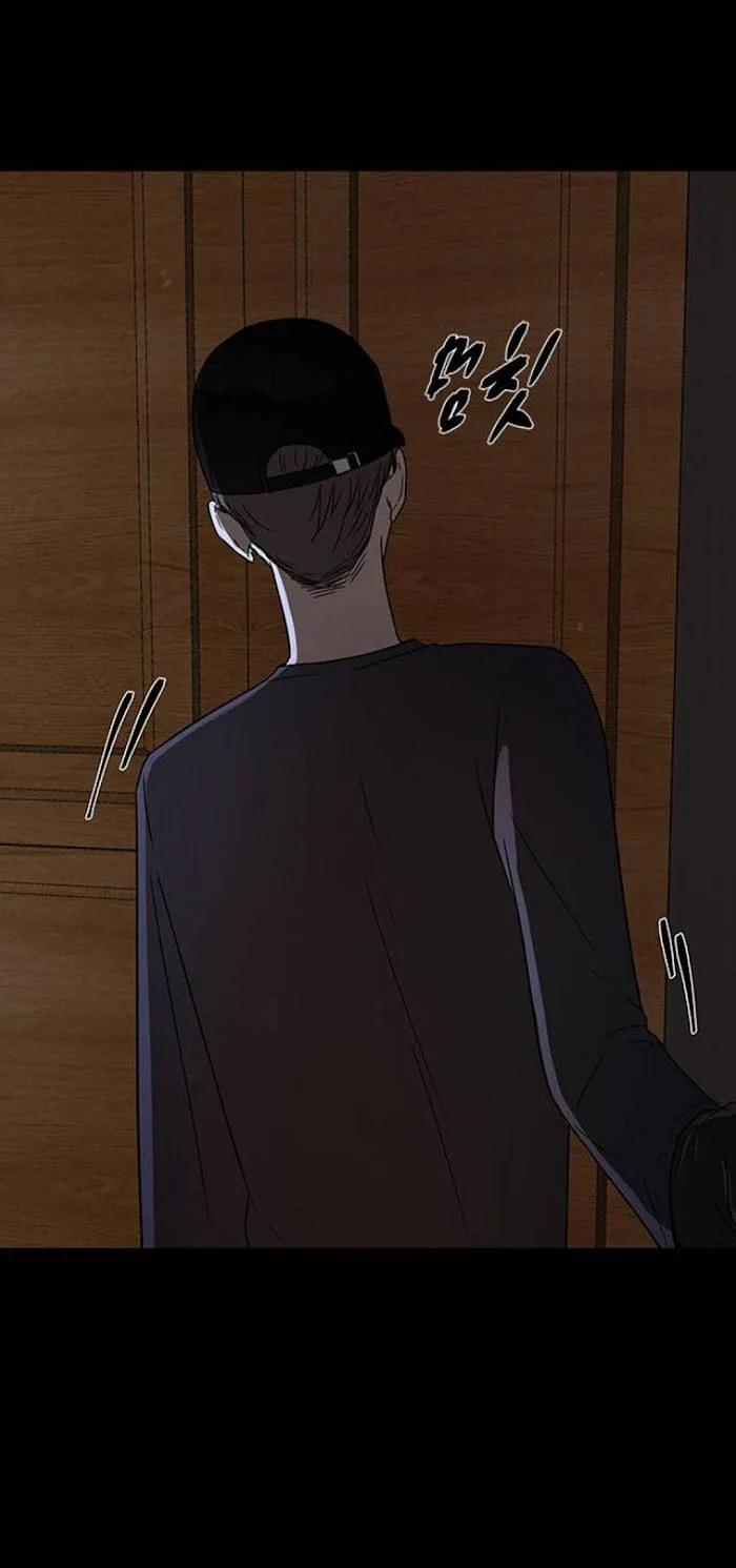 Olgami Chapter 45 page 45