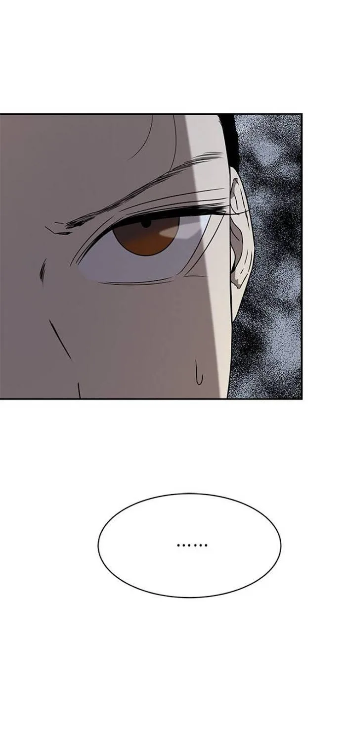 Olgami Chapter 43 page 3