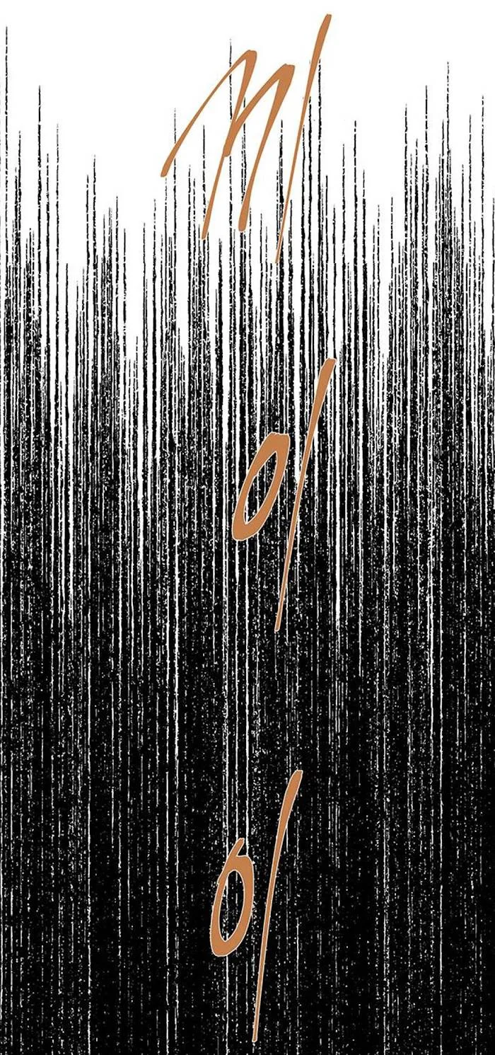 Olgami Chapter 45 page 38
