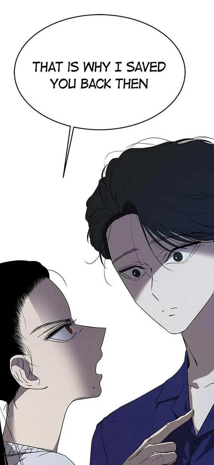 Olgami Chapter 43 page 11