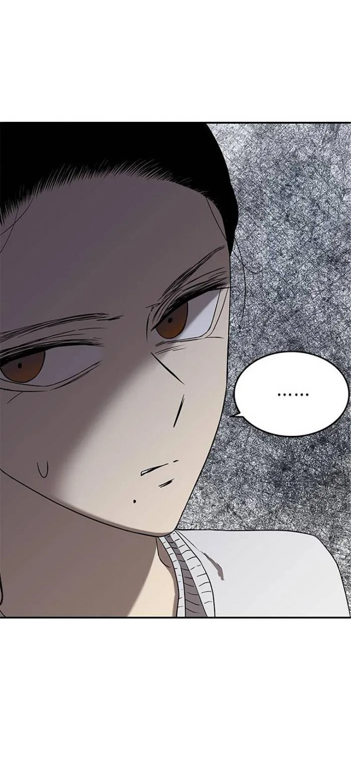 Olgami Chapter 43 page 17