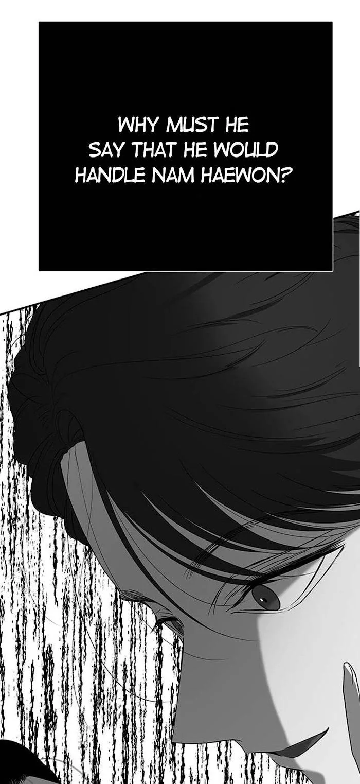 Olgami Chapter 43 page 31