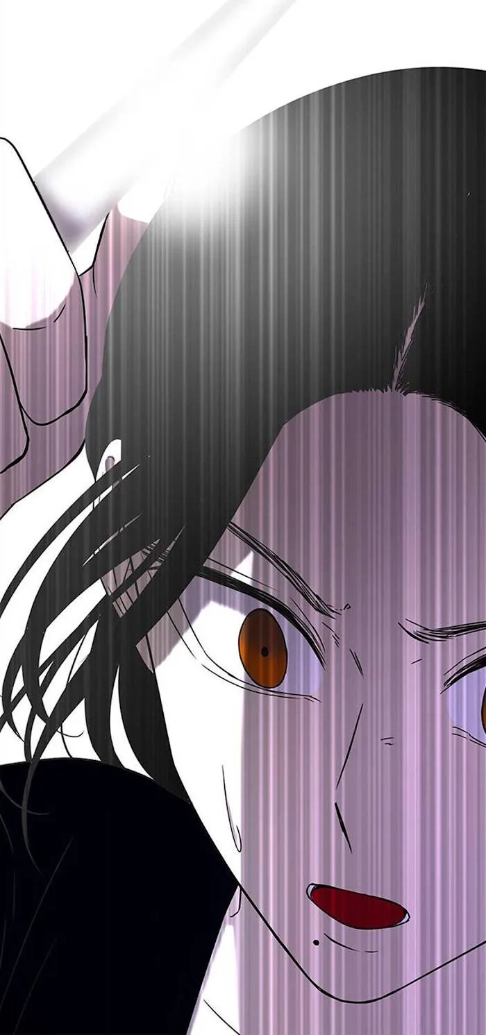 Olgami Chapter 45 page 71