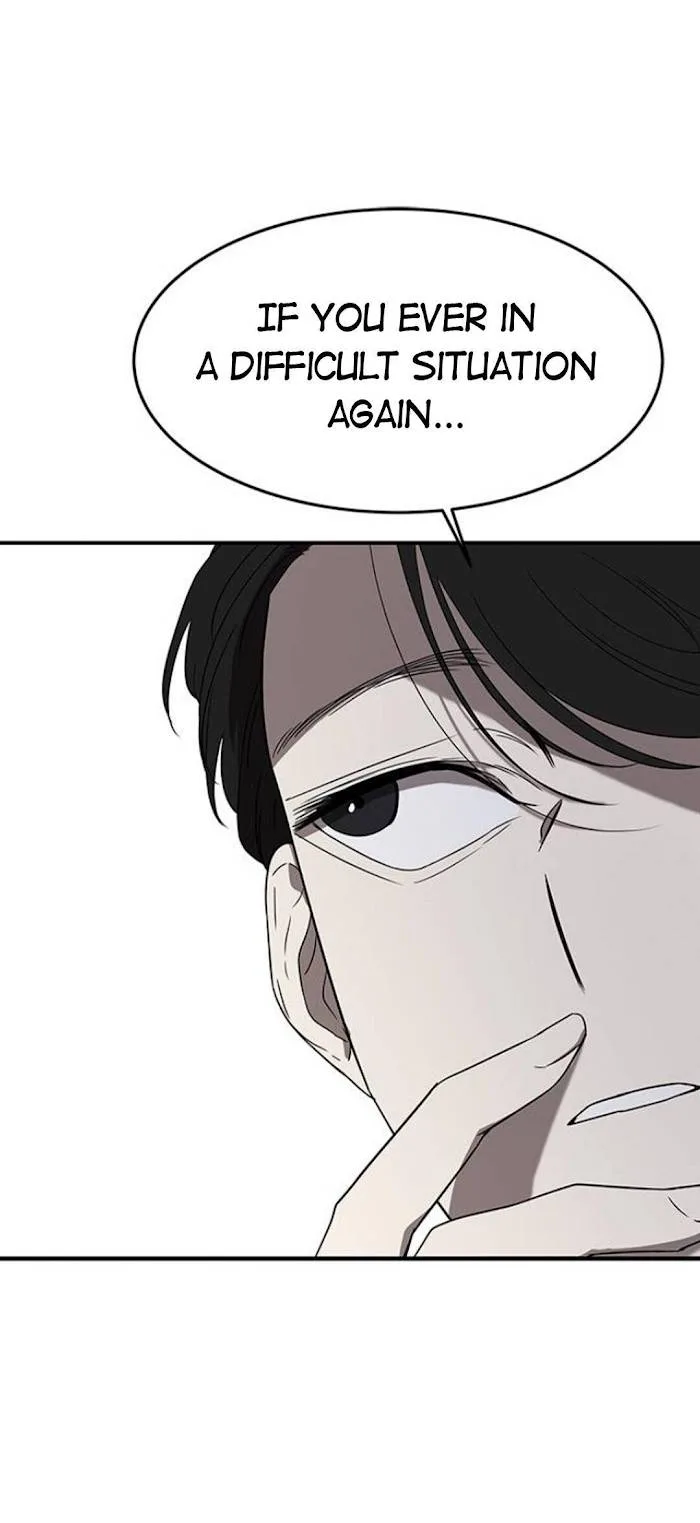 Olgami Chapter 43 page 20