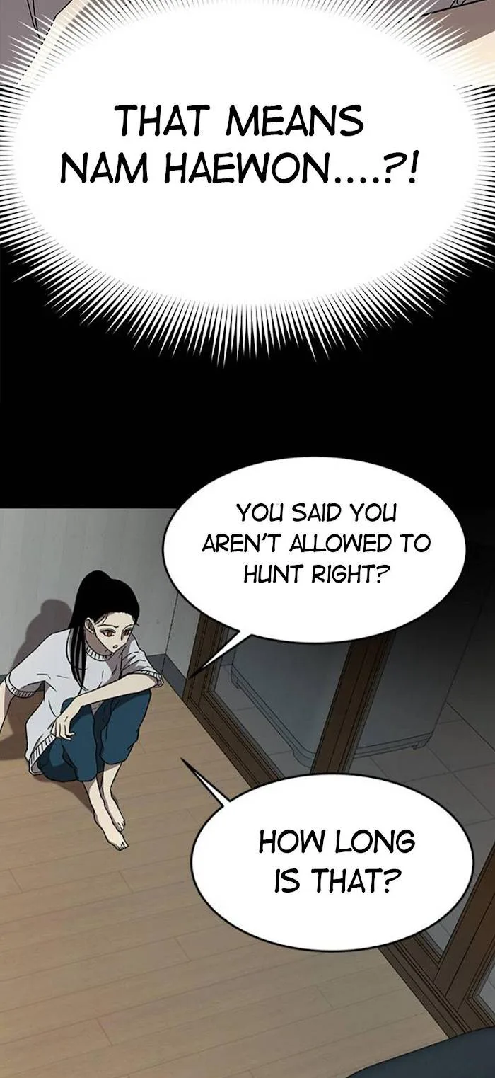 Olgami Chapter 43 page 39
