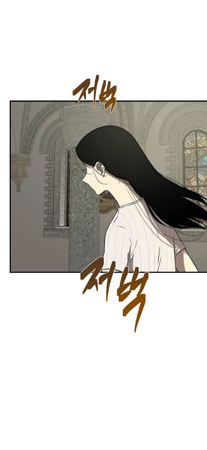 Olgami Chapter 43 page 60