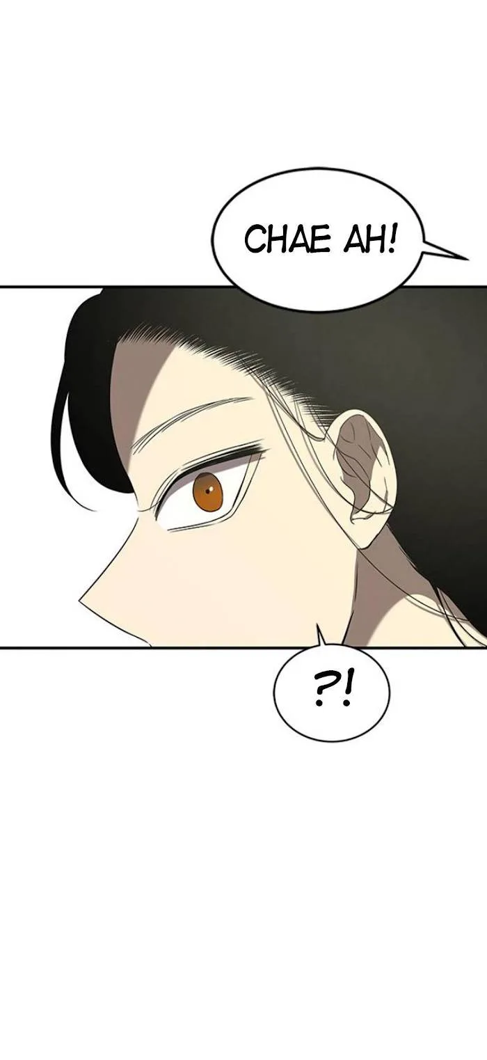 Olgami Chapter 43 page 61