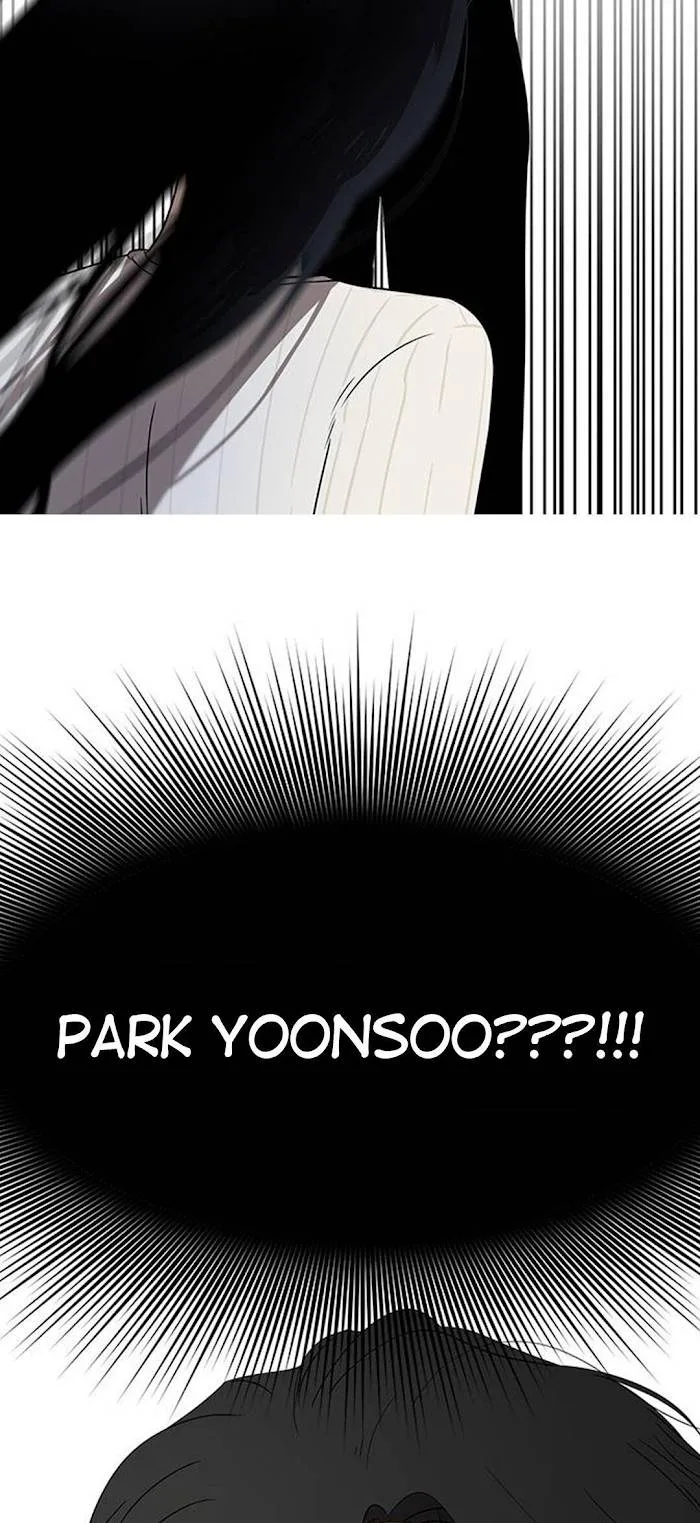 Olgami Chapter 43 page 79
