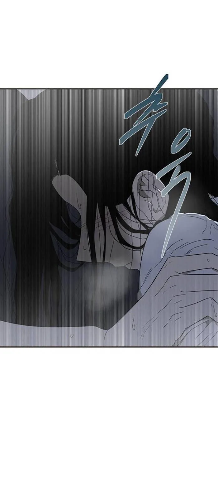 Olgami Chapter 48 page 49