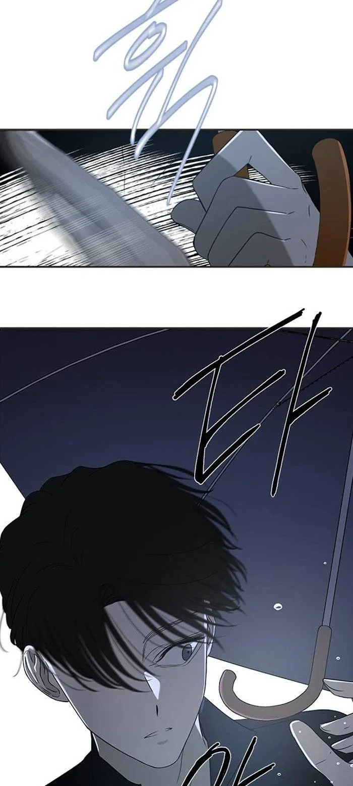 Olgami Chapter 48 page 30