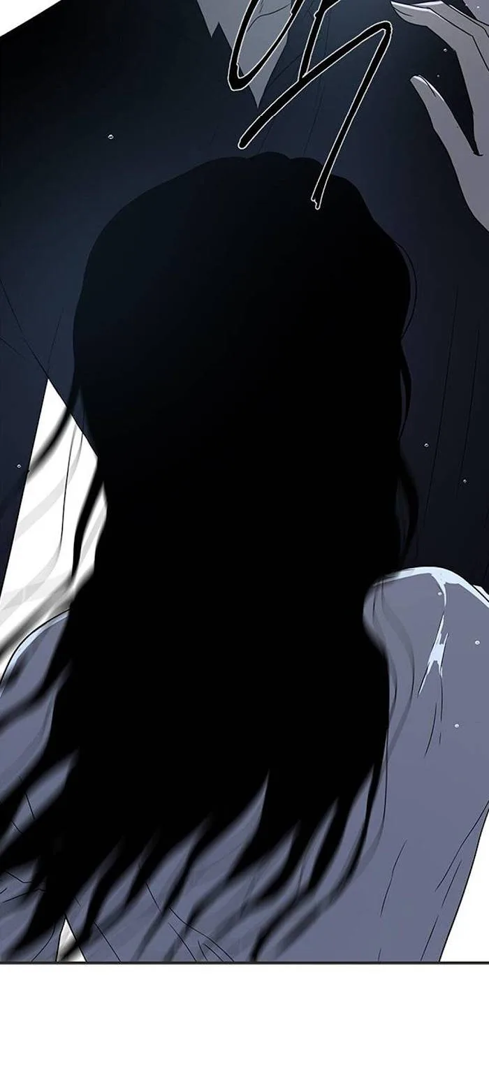 Olgami Chapter 48 page 31