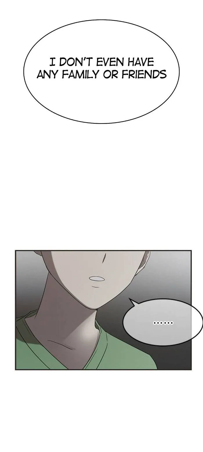 Olgami Chapter 48 page 71