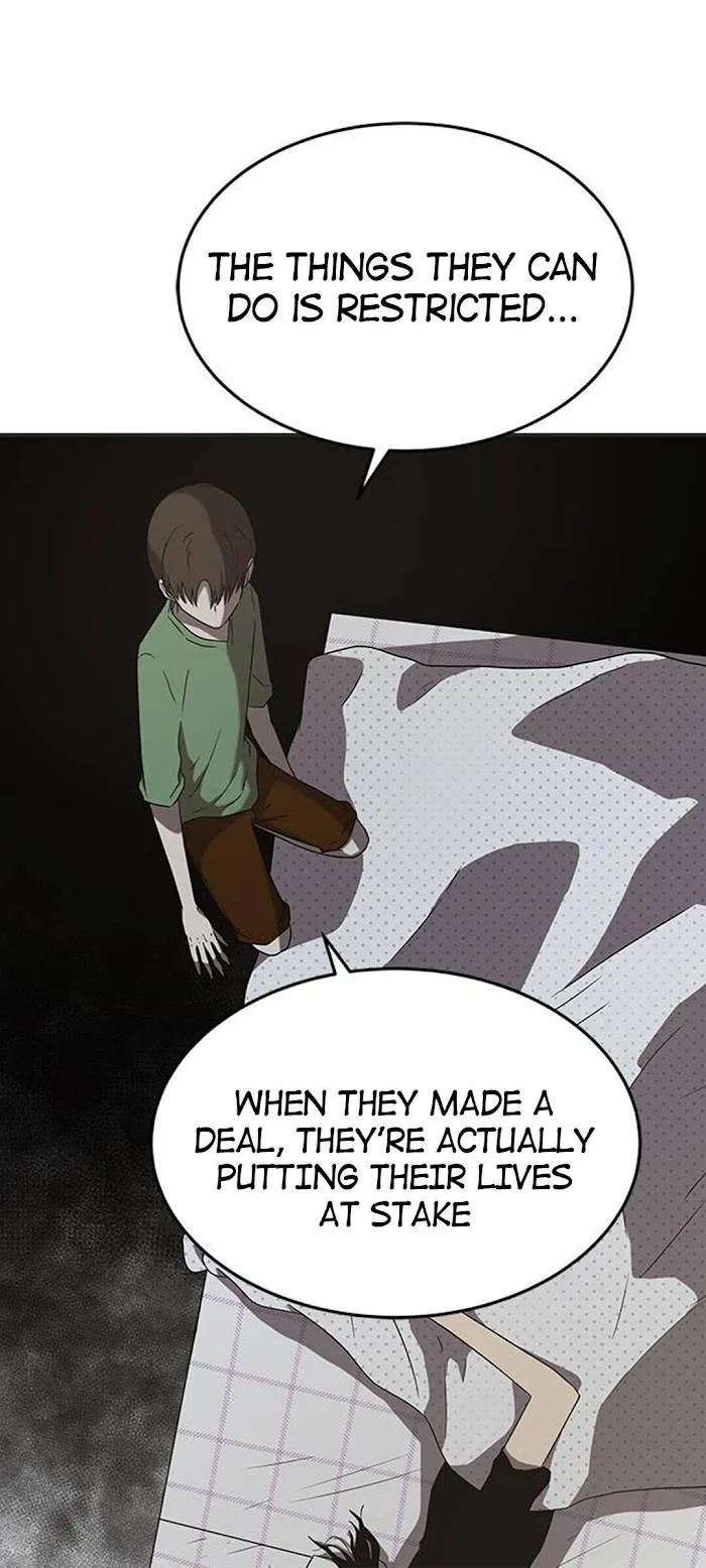 Olgami Chapter 48 page 69
