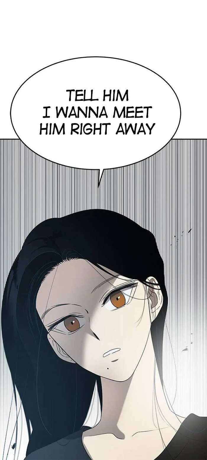 Olgami Chapter 48 page 84