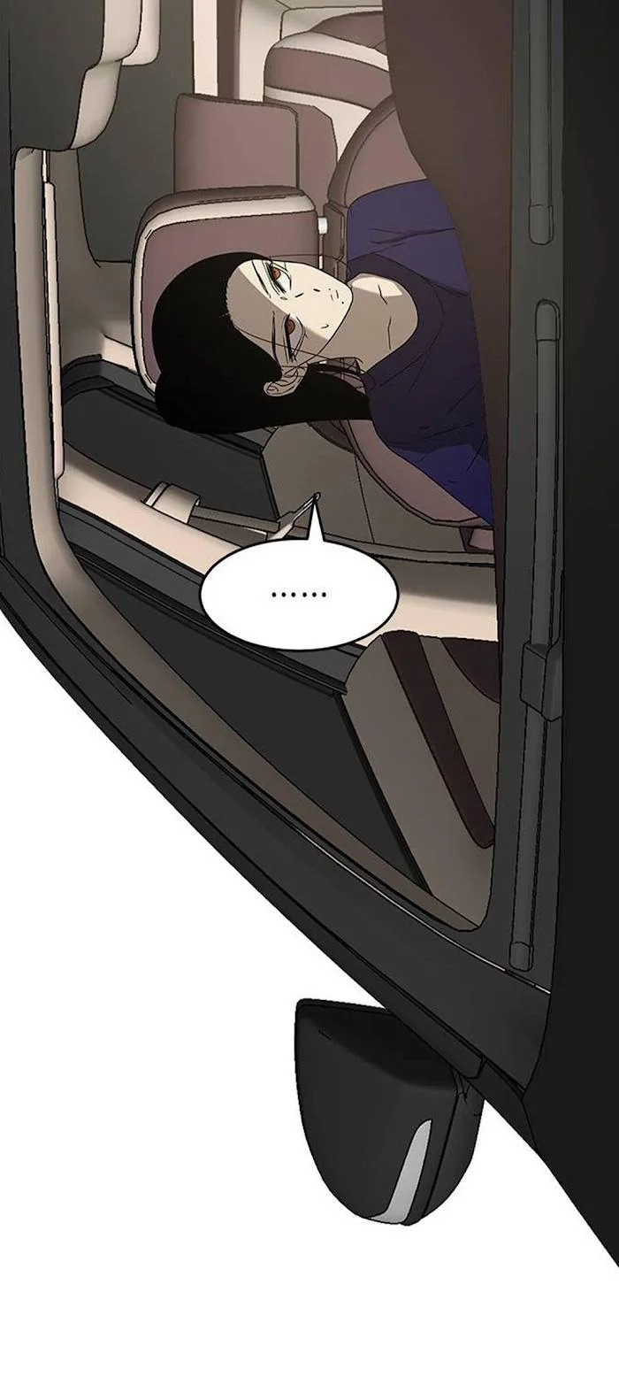 Olgami Chapter 49 page 4