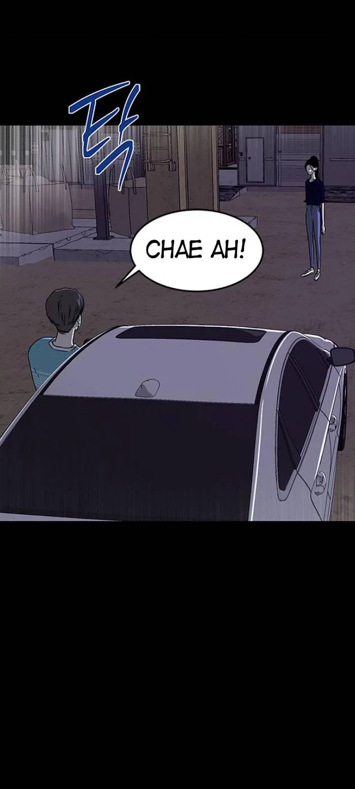 Olgami Chapter 49 page 45