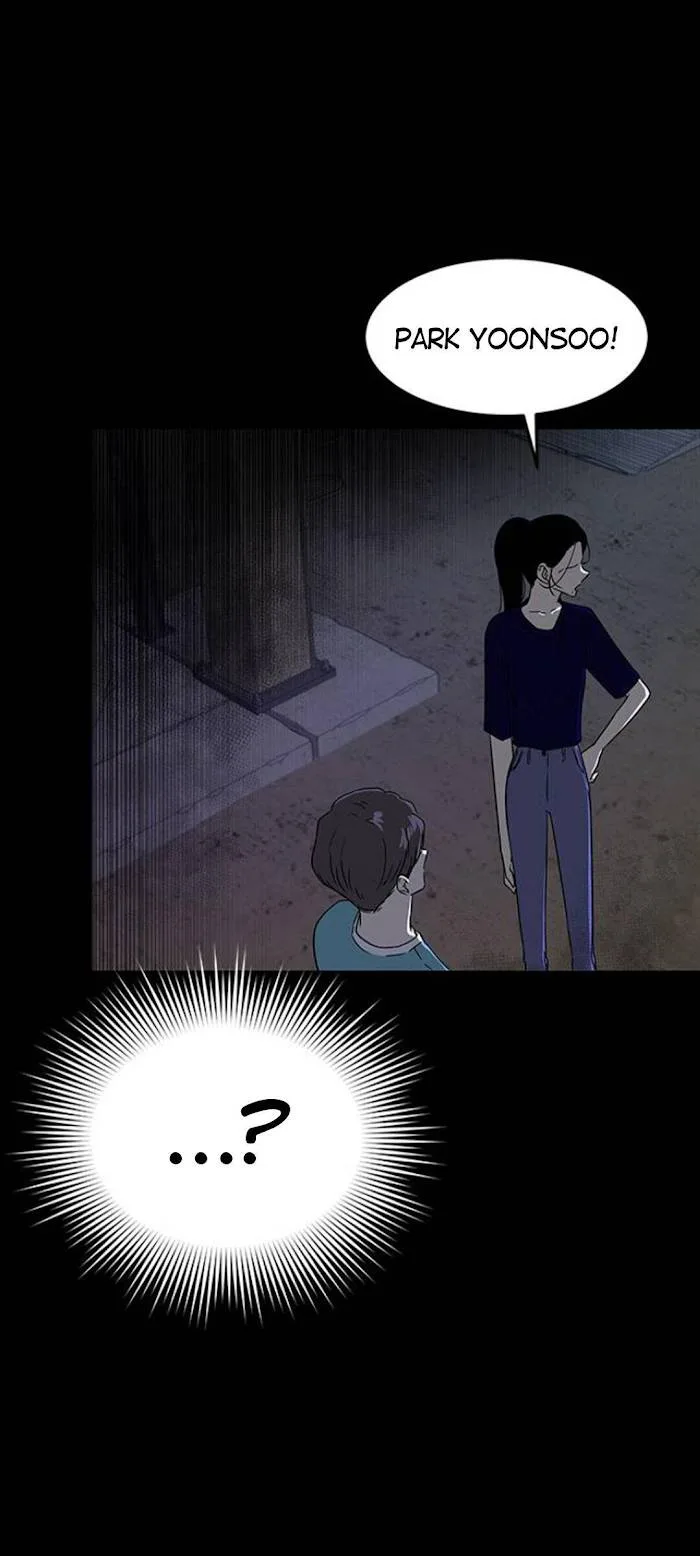 Olgami Chapter 49 page 59