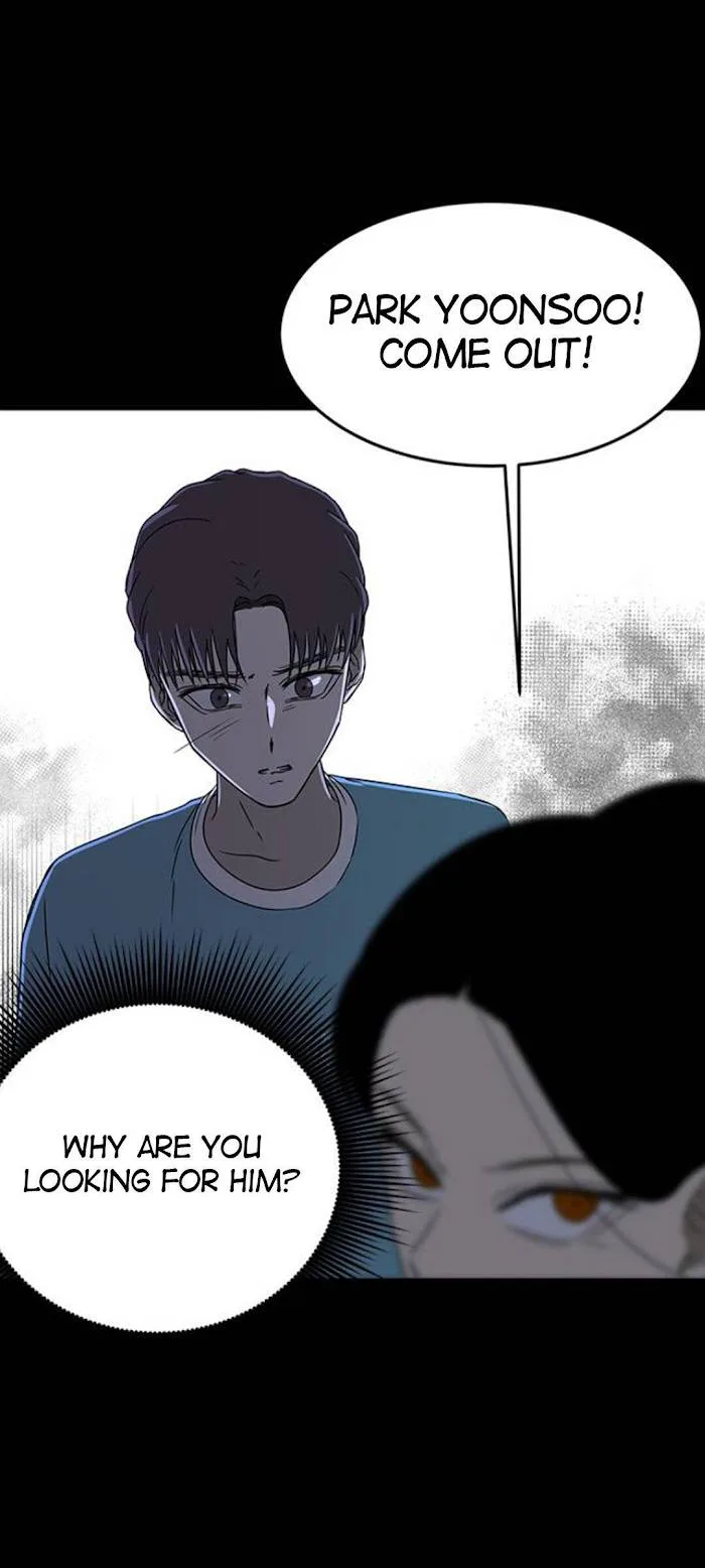 Olgami Chapter 49 page 61