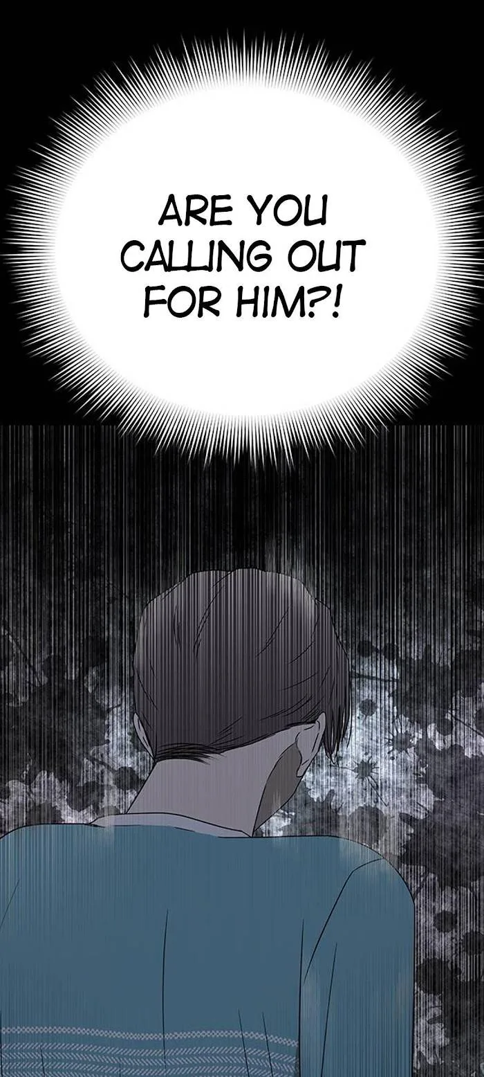 Olgami Chapter 49 page 63