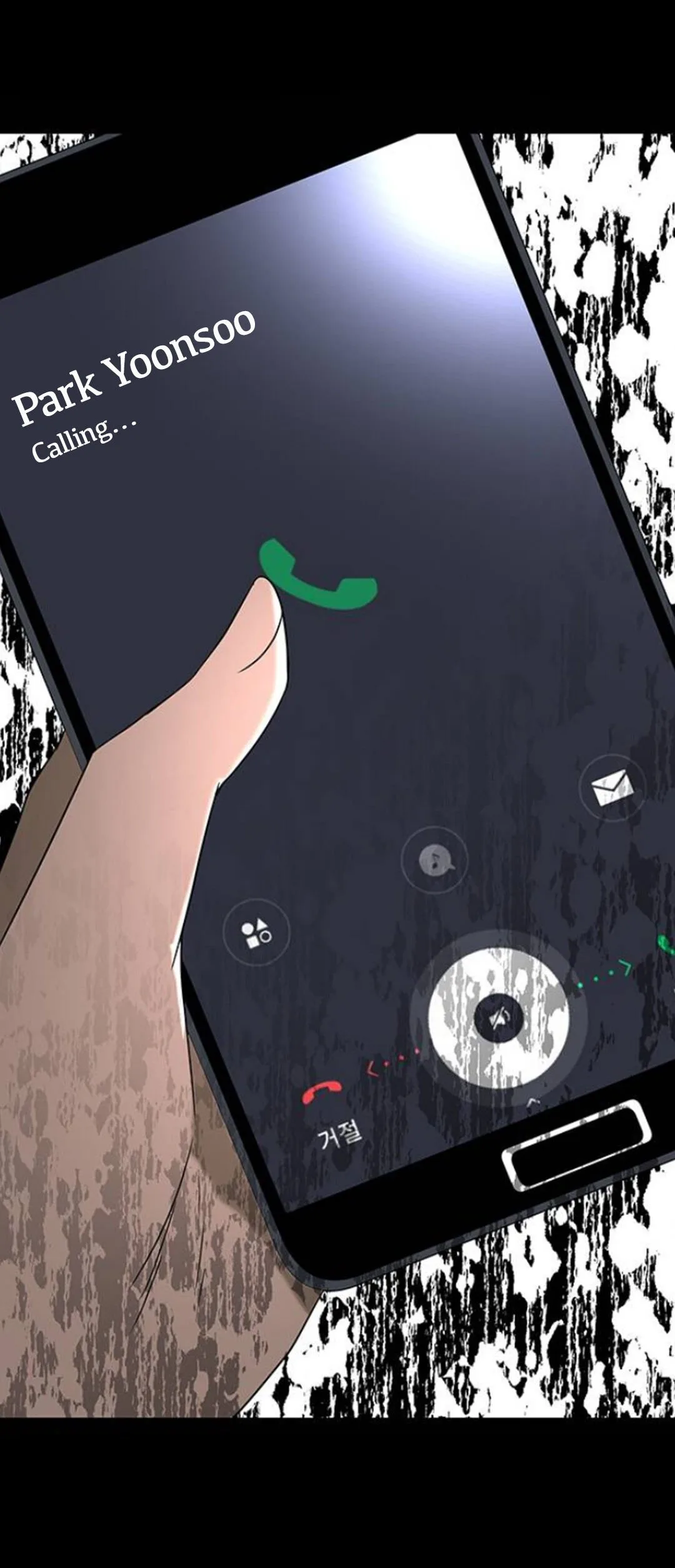 Olgami Chapter 52 page 15