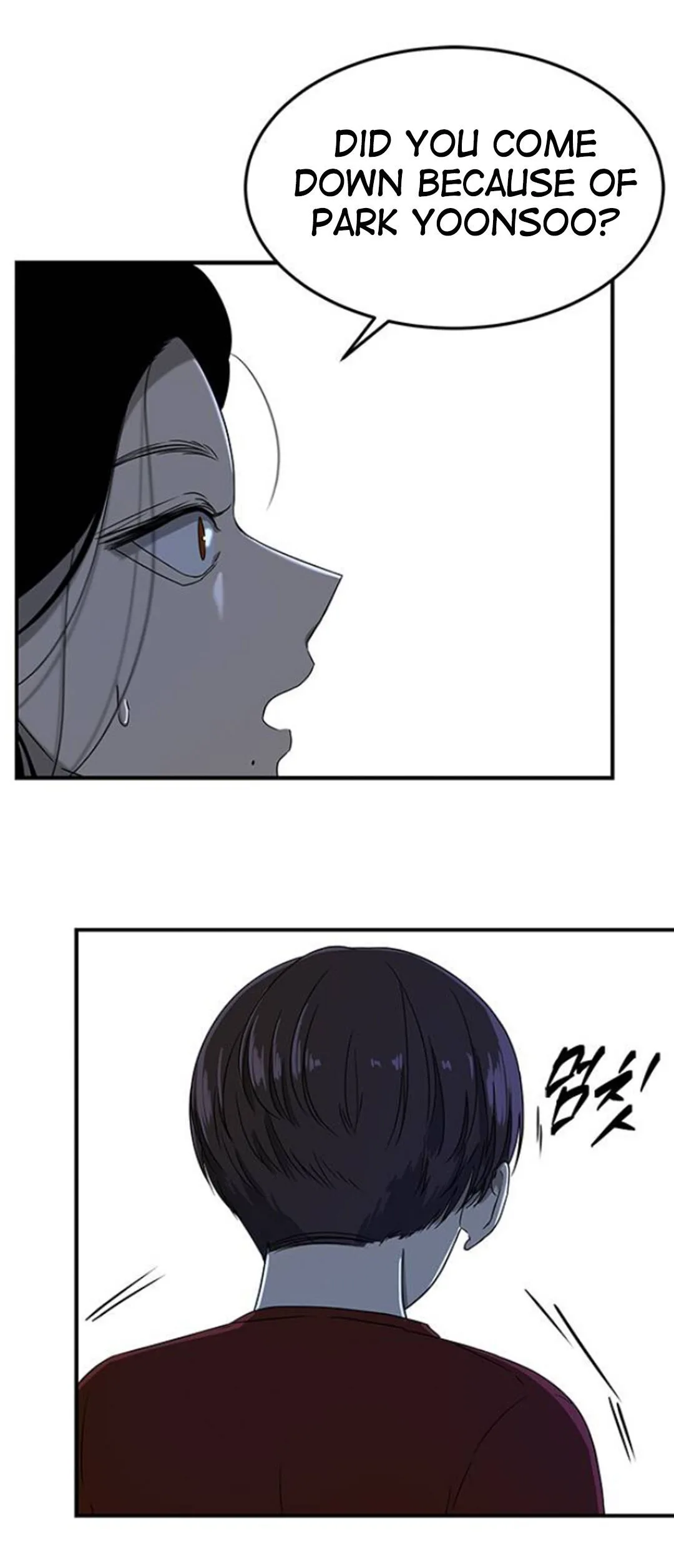 Olgami Chapter 52 page 44