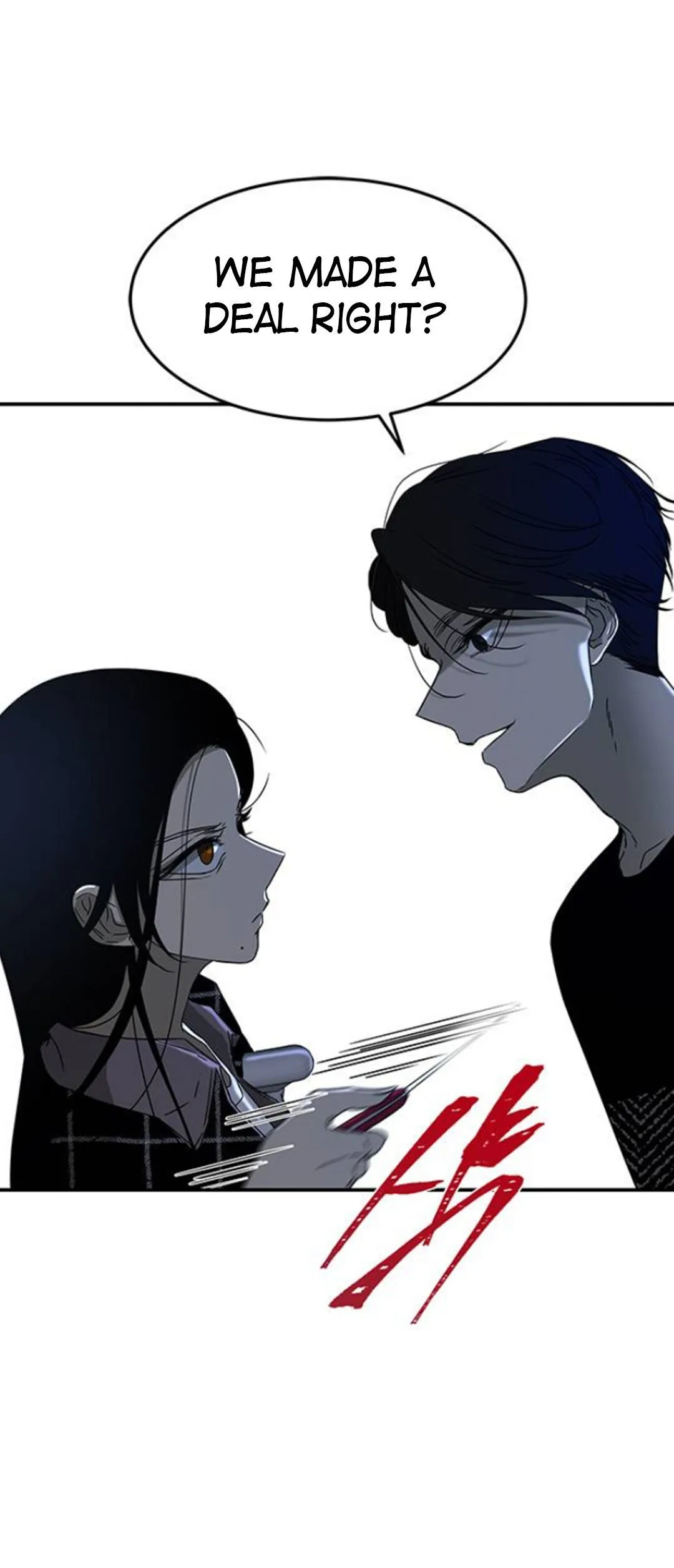 Olgami Chapter 52 page 27