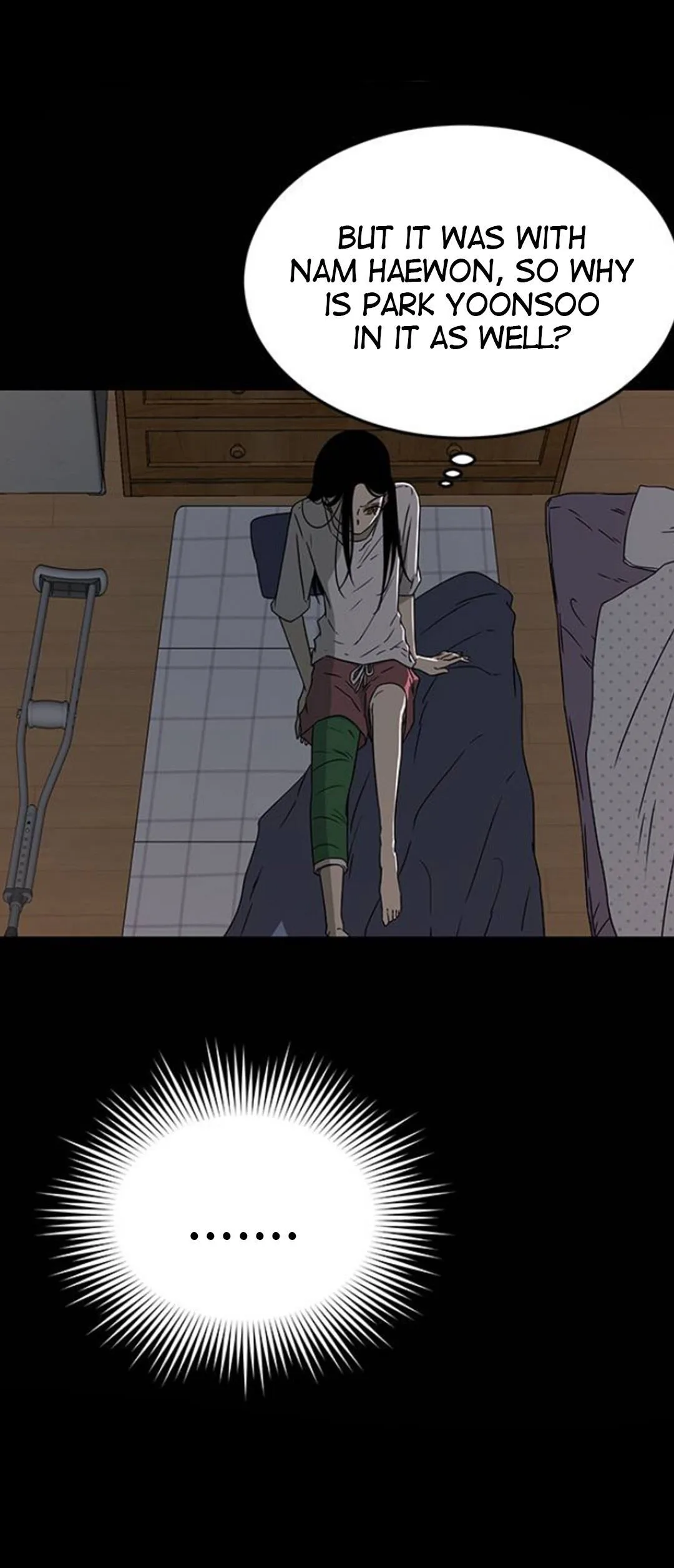 Olgami Chapter 52 page 7
