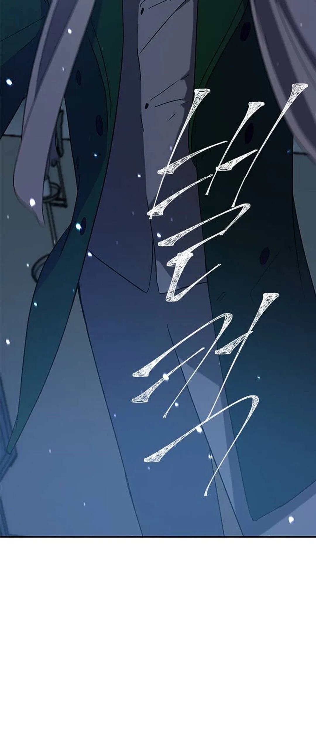Olgami Chapter 53 page 28
